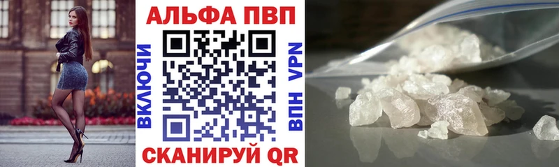 Как найти наркотики Певек АМФ  Меф мяу мяу  COCAIN  ГАШ  МАРИХУАНА 
