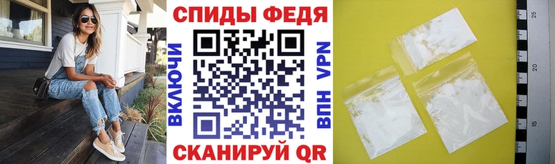 магазин  наркотиков  Певек  МЕГА ONION  АМФ 97% 