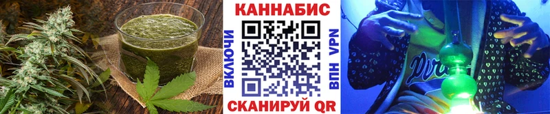 Cannafood марихуана  Певек 