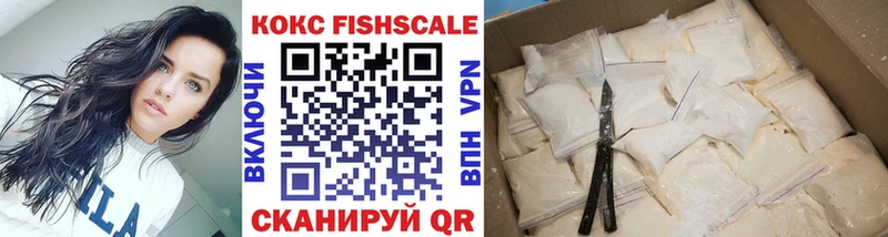купить наркоту дарк нет формула COCAIN Перу Певек