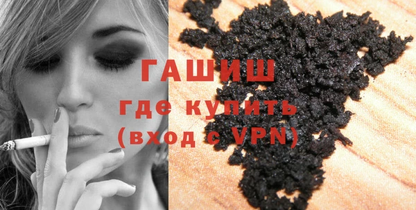 стафф Аркадак