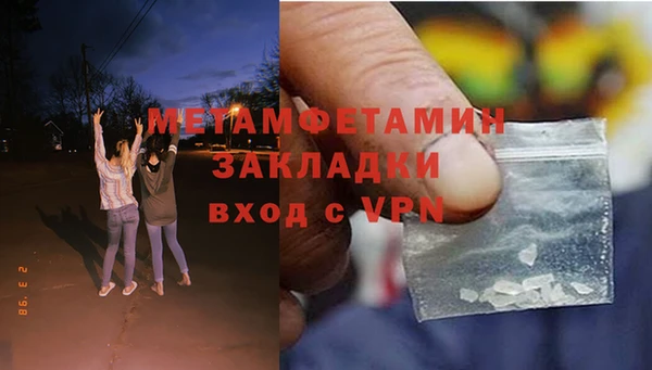 СК Арсеньев