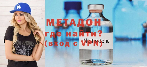 стафф Аркадак