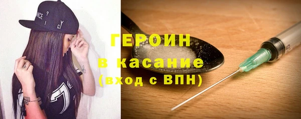 СК Арсеньев