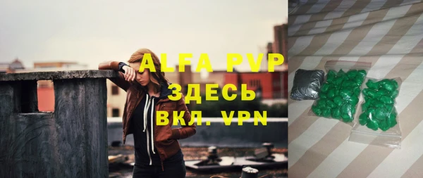 СК Арсеньев