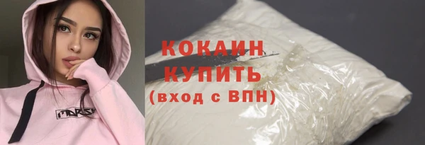 СК Арсеньев