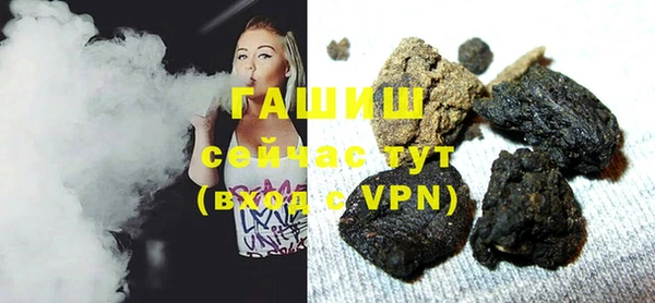 СК Арсеньев