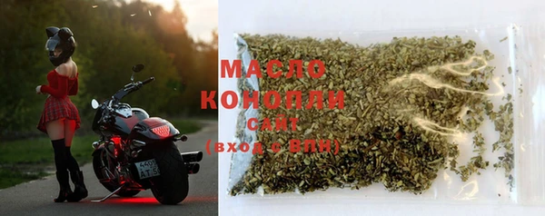 СК Арсеньев