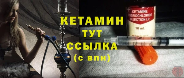 дмт Пролетарск